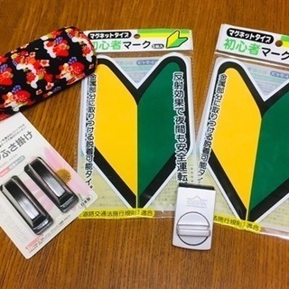 ガスコンロ三面フード&100円ショップグッズ