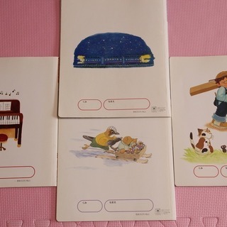おはなし　ひかりのくに　シリーズ　4冊の画像