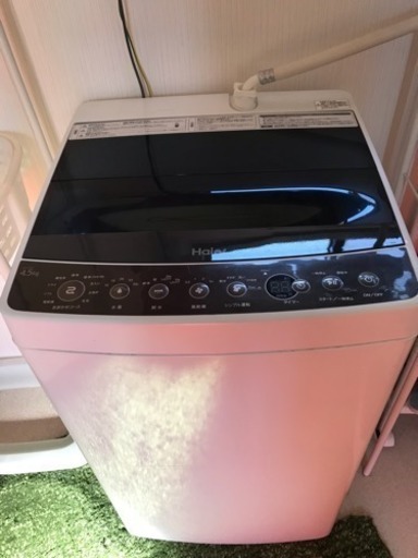 Haier 洗濯機