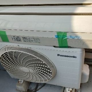 同機種3台まとめて。2013年製 おもに6畳用 パナソニック