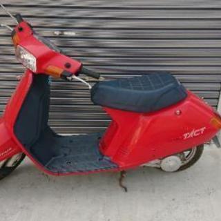 ホンダタクト(AF-09)フルマークの画像