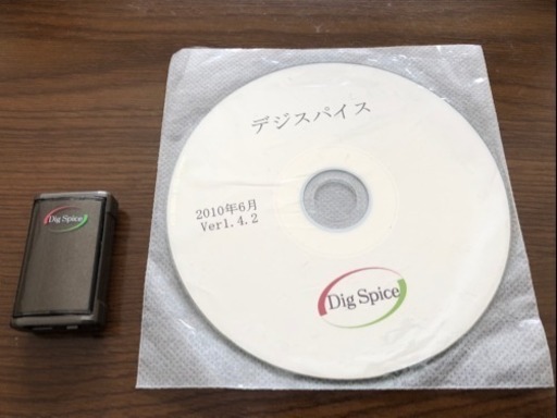 超小型GPSロガー 「デジスパイス」！ 走りを極めたい方に