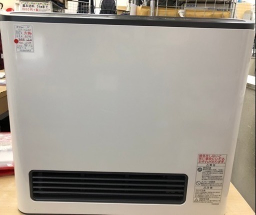 ノーリツ】2013年製 ガスファンヒーター ガス暖房 都市ガス GFH-4002S-W5