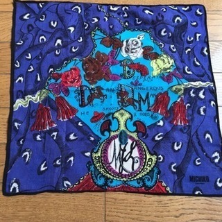 ハンカチ  MICHIKO KOSHINO 3枚セット（used）の画像