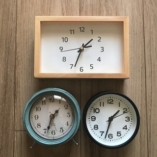 連続秒針時計 3つセット バラ売り可