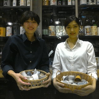 ●日本酒好きな貴方に盛り上げてほしい奥渋の酒バル！【面接来社謝礼あり】
