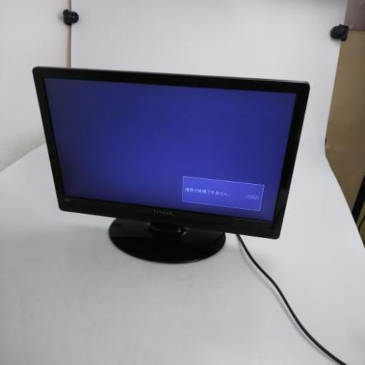 22型 勝山 TruLux ハイビジョン液晶テレビ