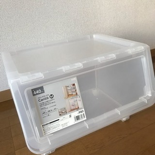 カインズホーム スタックボックス 2個