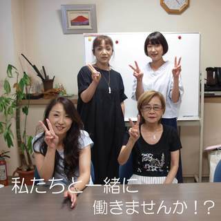 一般事務(ネット通販業務全般）の募集です。の画像