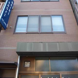 一般事務(ネット通販業務全般）の募集です。