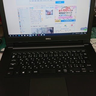 Inspiron14　第７世代ｉ３