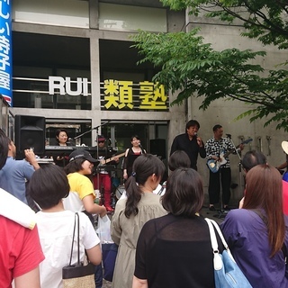 第33回帝塚山音楽祭のイベントで演奏してみませんか?