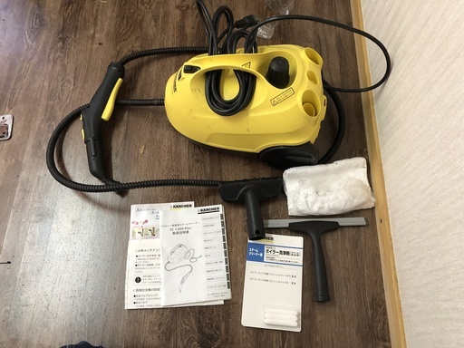 【中古】ケルヒャー 家庭用スチームクリーナー SC1.000Plus