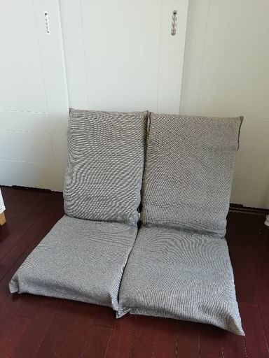 ニトリ　座椅子　2つセット