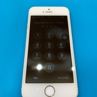 古河駅前のiPhone修理専門店 − 茨城県