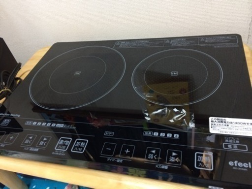 IHクッキングヒーター