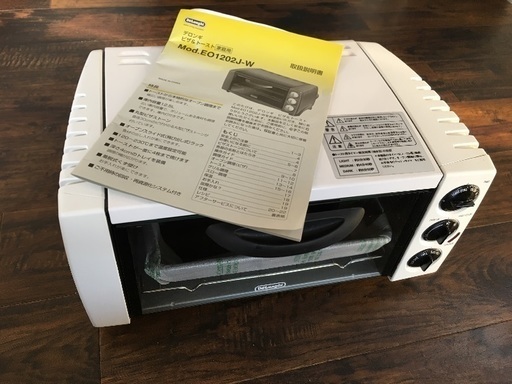 DeLonghi オーブントースター