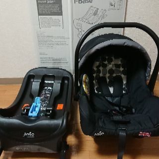 joie　juva　ベビーシート