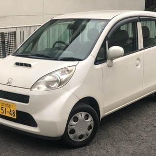 ライフターボ★車検付き★格安コミコミ乗出し価格
