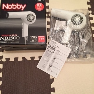 値下げ 新品未使用 nobby ヘアドライヤー