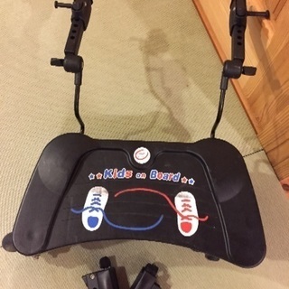 ベビーカー バギーボード ママ連れてって 