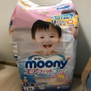 ムーニーエアフィット テープＬ