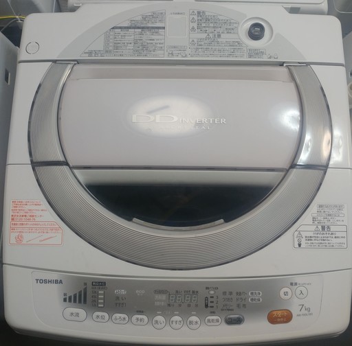 【送料無料・設置無料サービス有り】洗濯機 TOSHIBA AW-70DL(W) 中古