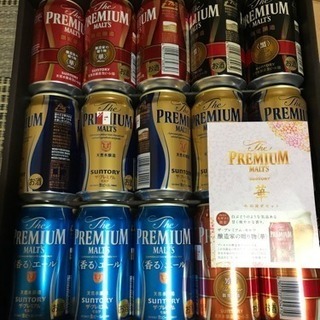 お歳暮ビールの画像