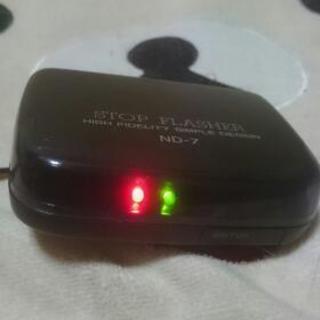一時代を築いたストップフラッシャーの画像