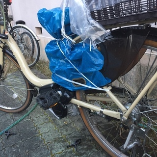 電動自転車 - YAMAHA Pas Natura