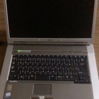 NEC versa pro