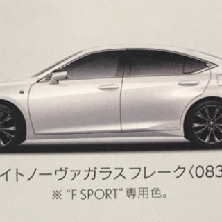 レクサス  ES 300h F-sportの画像