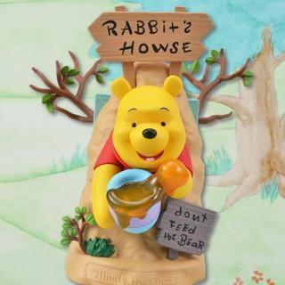 ディズニー大好きな人とラインから仲良くなりたいです(o^∀^o)