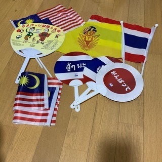 国旗等 9点セット‼️タイ マレーシア タイ国王 ラムウォン盆踊り大会
