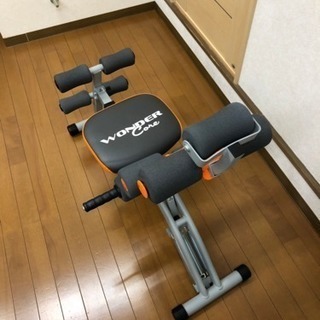 ワンダーコア ダイエット用品 美品の画像