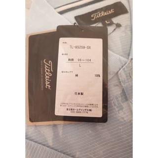 新品未着用　Titleist　ポロシャツ　水色　Lサイズの画像