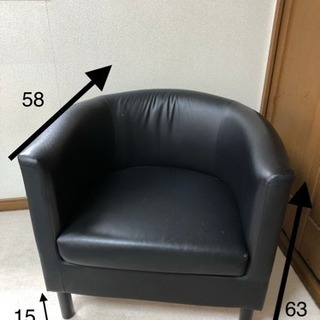 IKEA ソファ 1人掛け