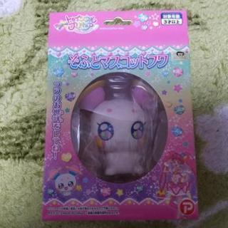 スター☆トゥインクルプリキュア そふとマスコットフワ