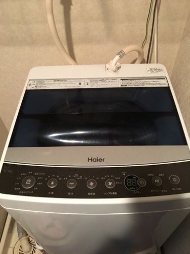 洗濯機