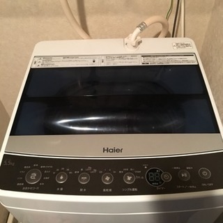 洗濯機