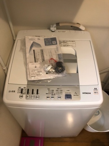 ★日立洗濯機7kg 美品