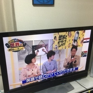 パイオニア プラズマテレビ 50インチ