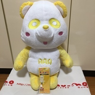 値下げ！AAA スペシャルビッグぬいぐるみ
