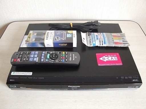 Panasonic DIGA DMR-BR500 ブルーレイレコーダー　15