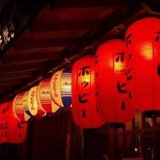 赤羽近辺飲み友募集！