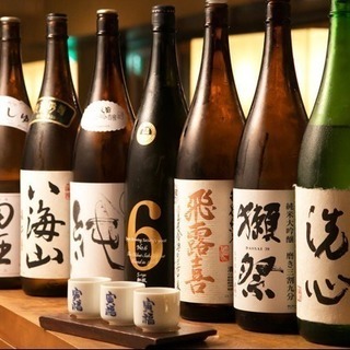 赤羽近辺飲み友募集！ - 友達