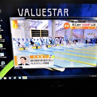 【中古動作品】☆美品NEC　VN770/C（YAMAHA スピーカー）（Corei5　M460　4G　500GB　ブルーレイ　デスクトップ　一体型）の画像