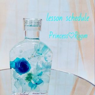 伊勢崎市のお稽古サロン Princess♡Room