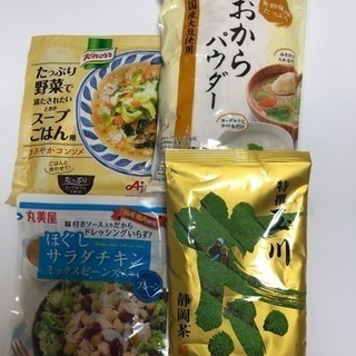 おからパウダー  その他食品