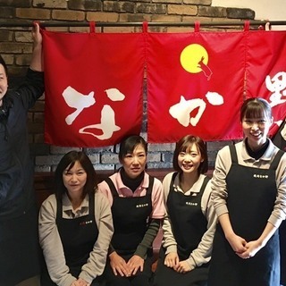 【未経験OK/夜まかない付き】調理、食事の配膳の画像